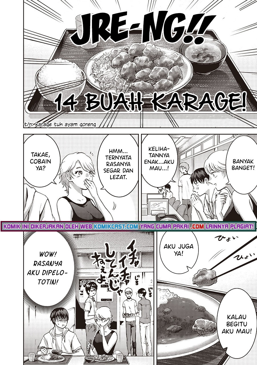 Aida Ni Hatachi chapter 9